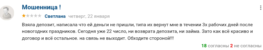 елена венц елена венц