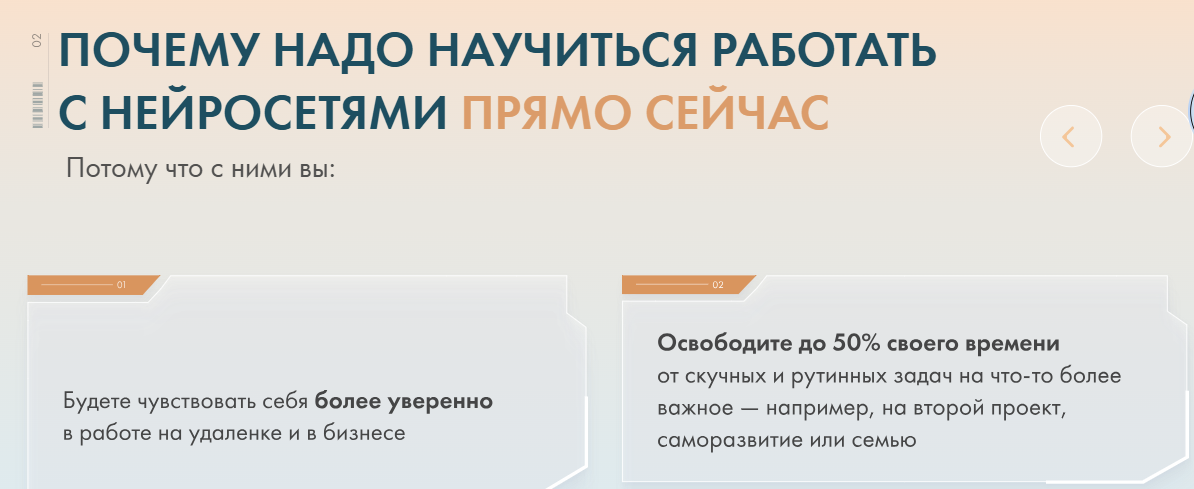 евгения зеленова отзывы евгения зеленова отзывы