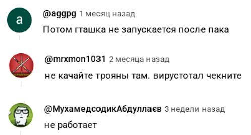 ykyc optimization телеграм ykyc optimization телеграм