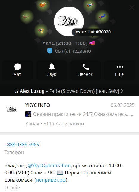 ykycoptimization ykycoptimization