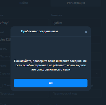 yme zen биржа отзывы yme zen биржа отзывы