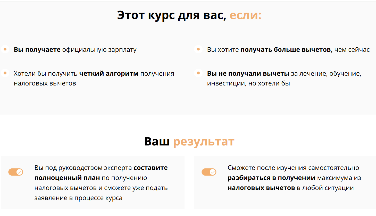 юлия хижняк отзывы юлия хижняк отзывы