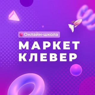 Юлия Назаркова