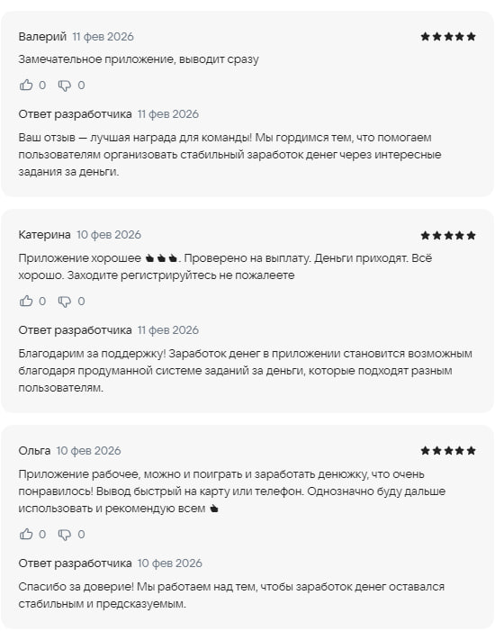 заработок денег colibri заработок денег colibri