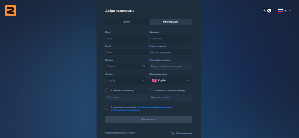 zariadco отзывы zariadco отзывы