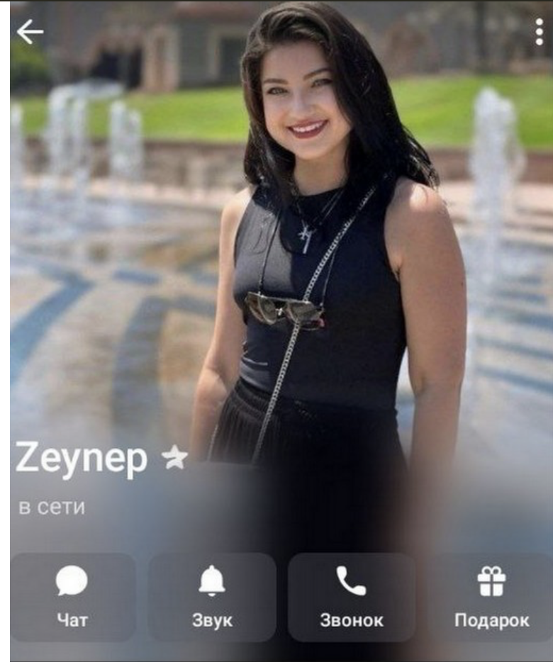 Zeynep Zeynep
