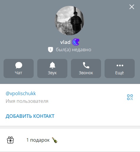 abctrade777 abctrade777
