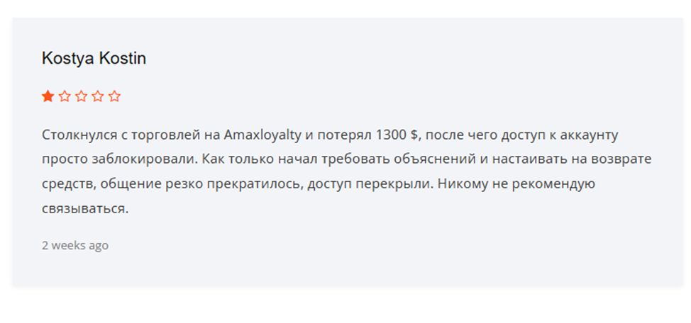 acwerks info acwerks info