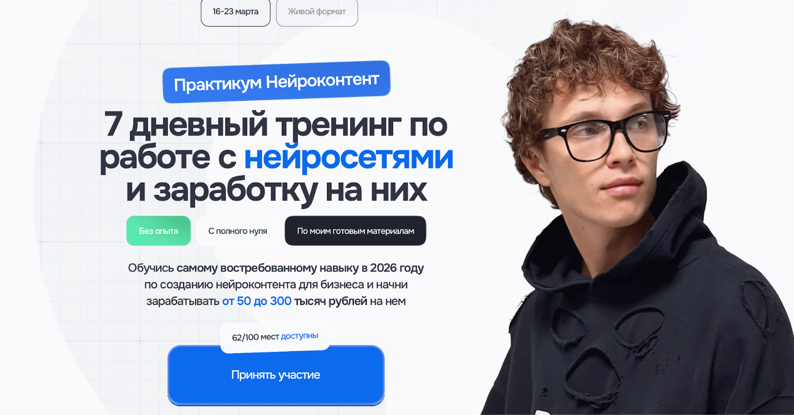 aidenisov aidenisov