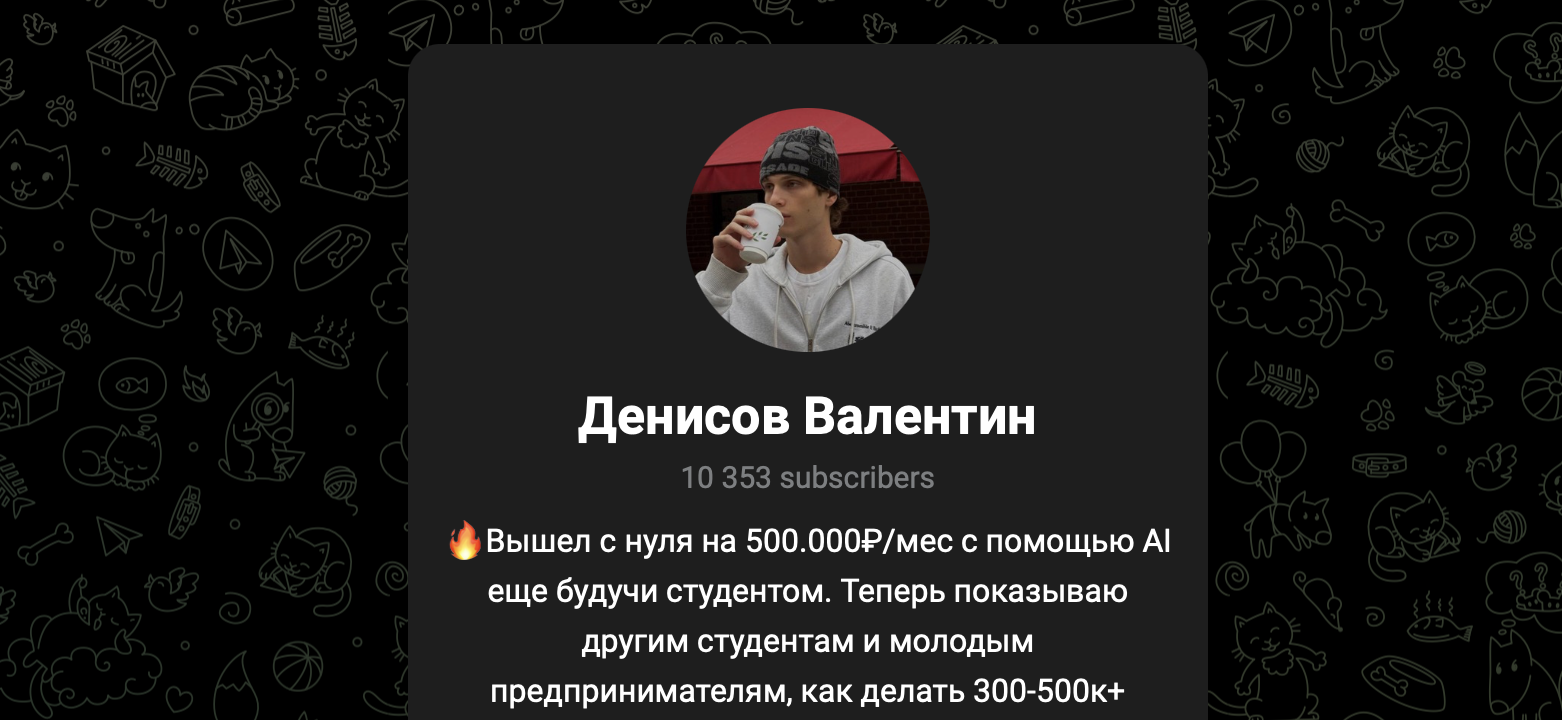 aidenisov ru aidenisov ru