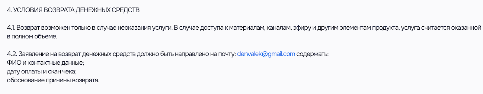 aidenisov ru aidenisov ru