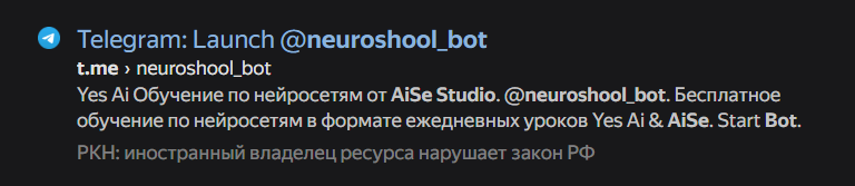 aise studio aise studio