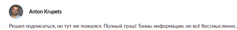александр марков инвестор александр марков инвестор