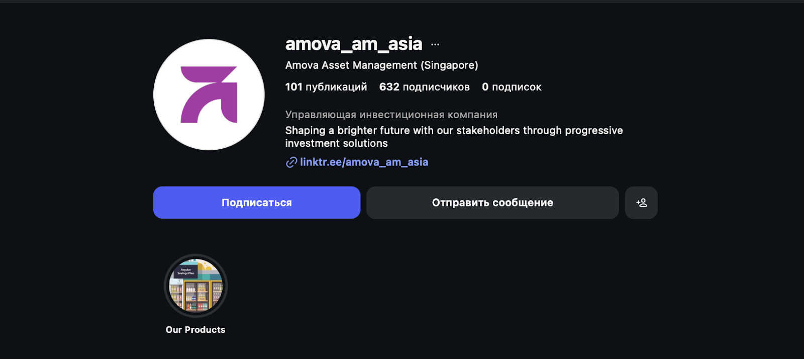amova asset management amova asset management