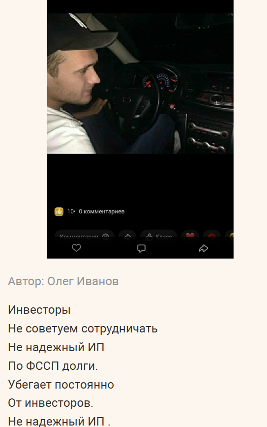 АНДРЕЕВ ДЕНИС АНДРЕЕВ ДЕНИС