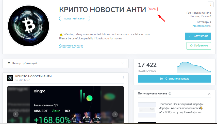 anton trdguide anton trdguide