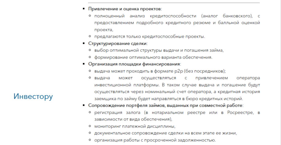 Артем Мордвинкин Артем Мордвинкин