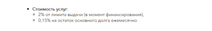Артем Мордвинкин Телеграм Артем Мордвинкин Телеграм
