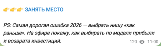 астраков дмитрий отзывы астраков дмитрий отзывы