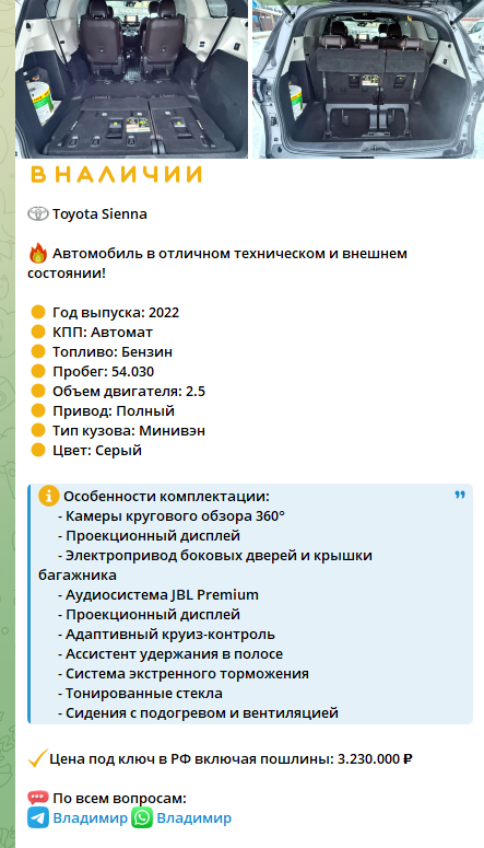 avtobro53 отзывы avtobro53 отзывы