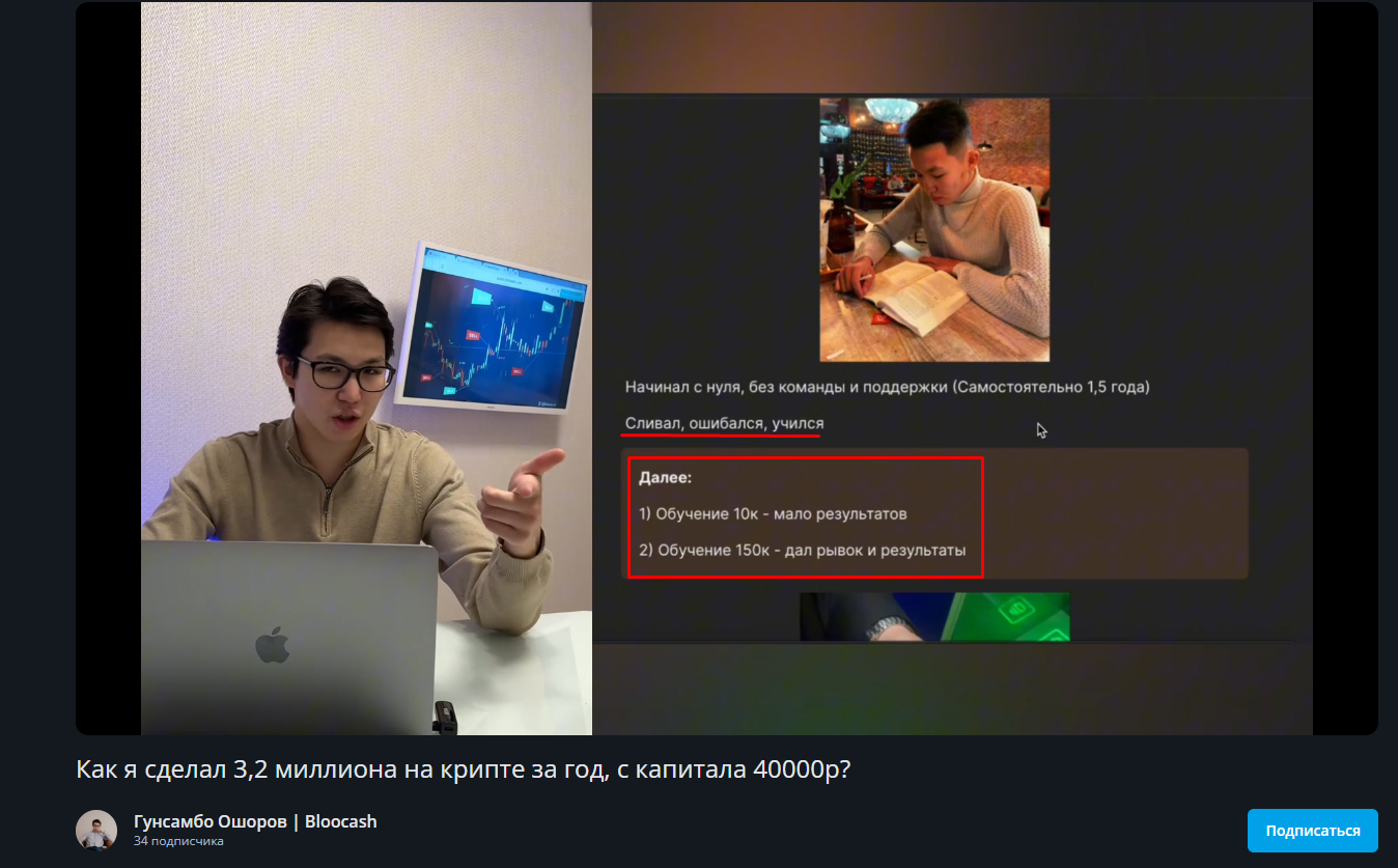 bloocash отзывы bloocash отзывы