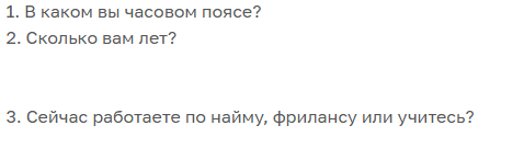 бот designplace в телеграмме отзывы бот designplace в телеграмме отзывы