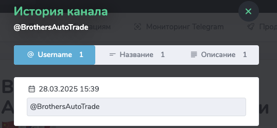 brothers auto trade отзывы brothers auto trade отзывы