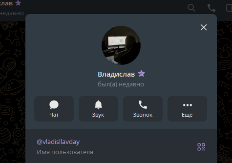 BTC кормит BTC кормит