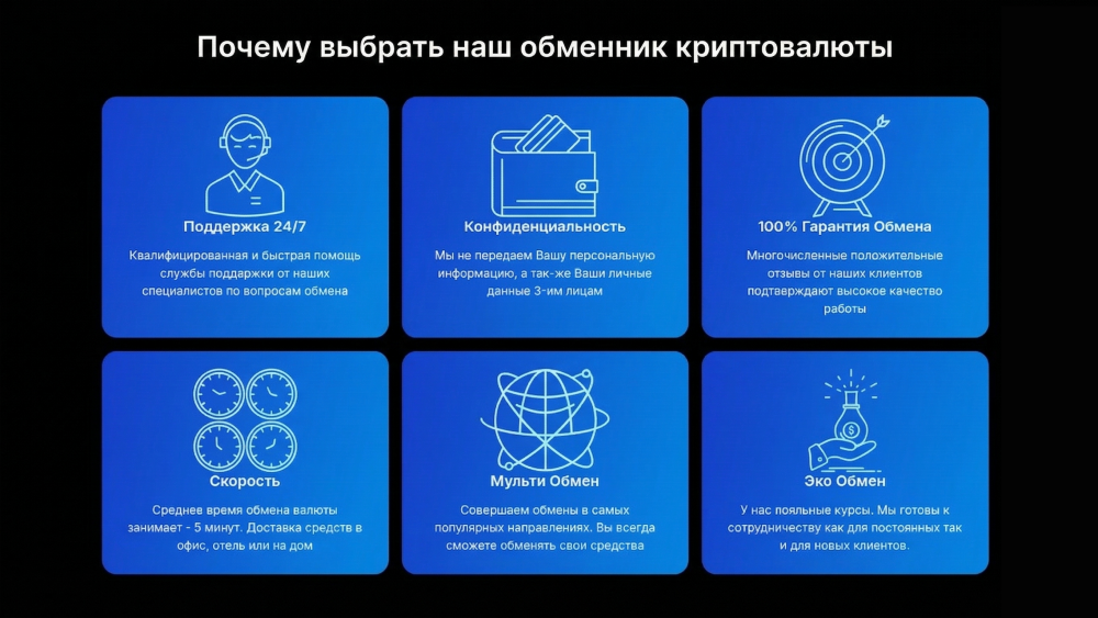 btc smart pro btc smart pro