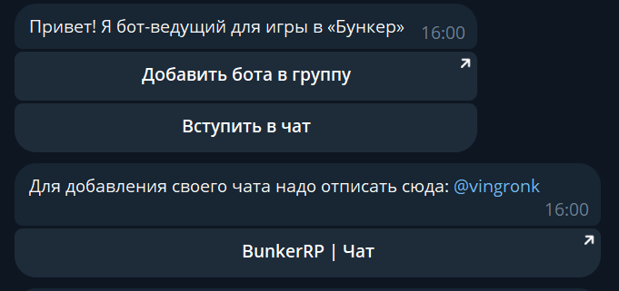 bunker rp bunker rp