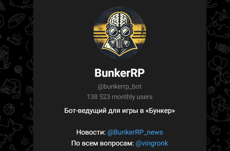 bunkerrp bunkerrp