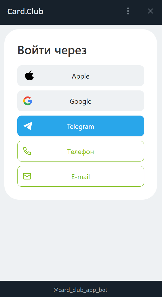 cardclub отзывы телеграм cardclub отзывы телеграм
