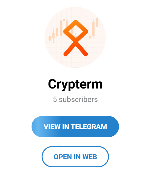 crypterm crypterm
