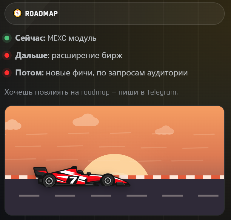 crypterm crypterm