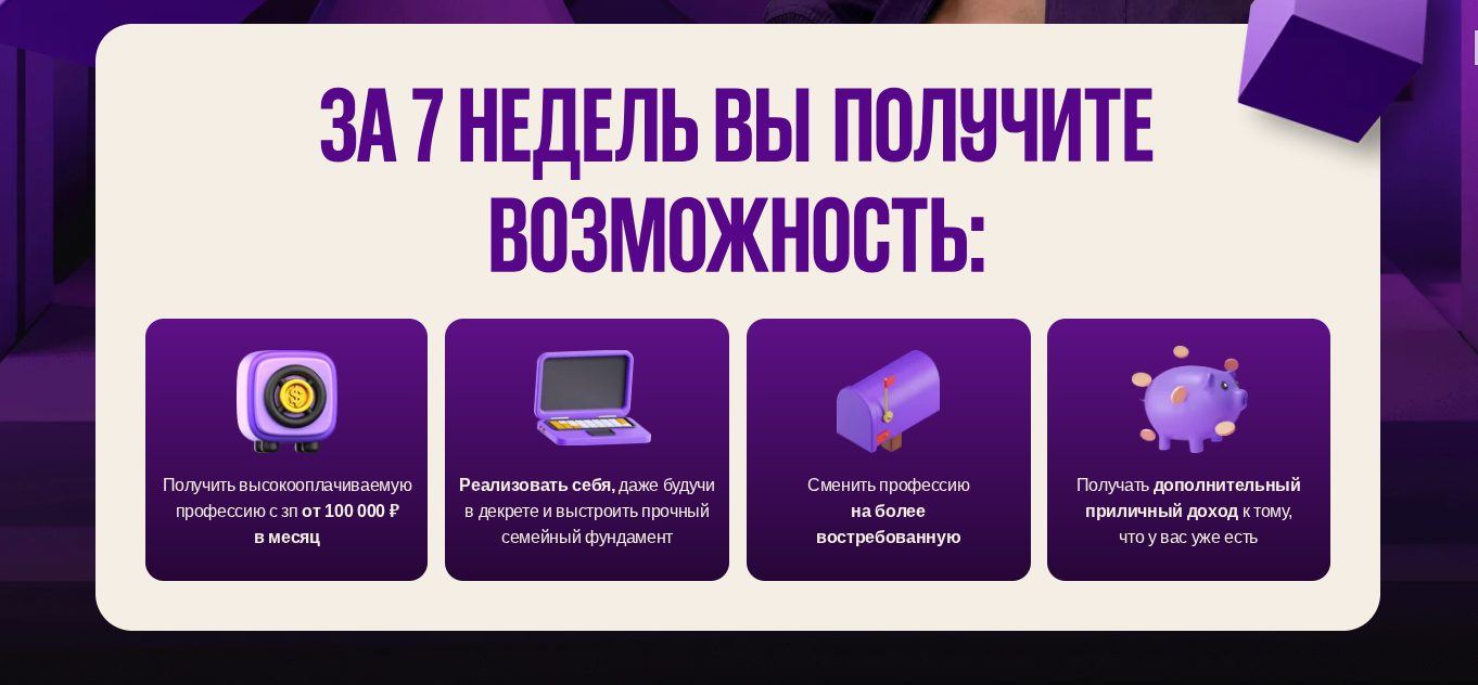 дана малкина развод или нет дана малкина развод или нет