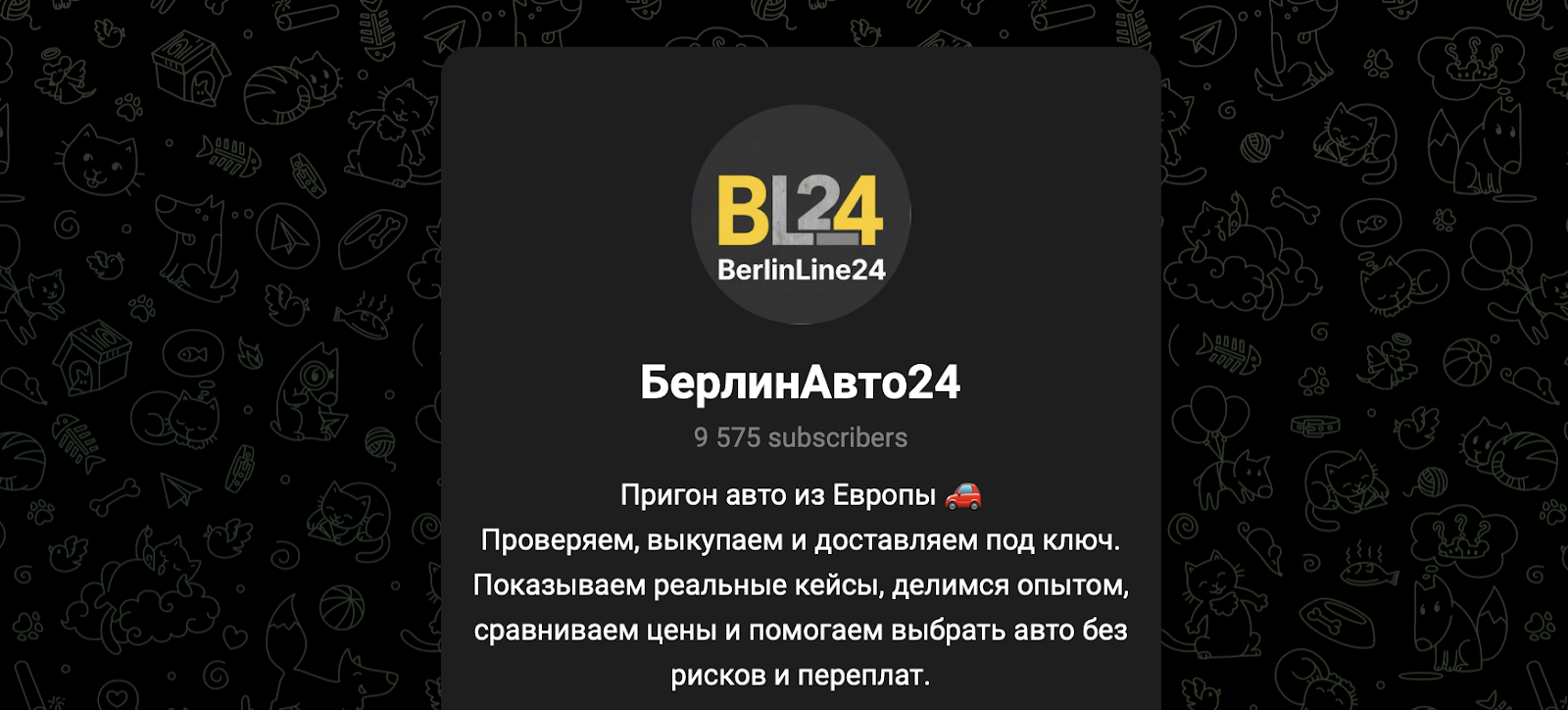 de prime ru отзывы de prime ru отзывы