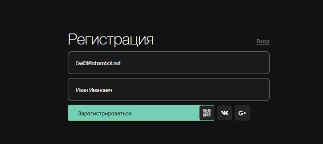 Defin Profi Bot Defin Profi Bot