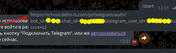 defin profi bot отзывы defin profi bot отзывы