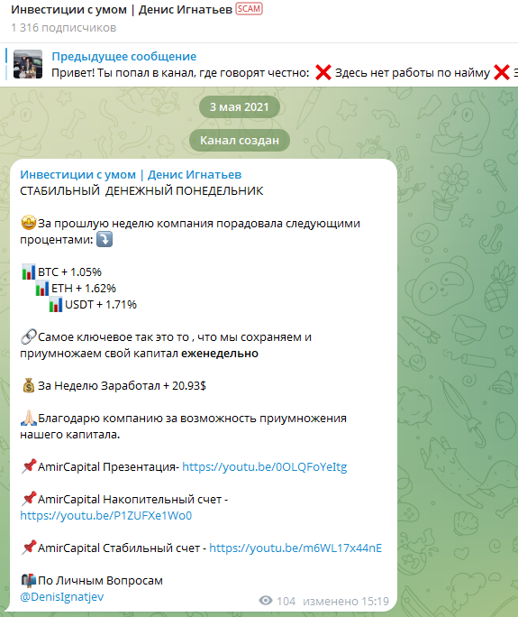 denisignatjevs denisignatjevs