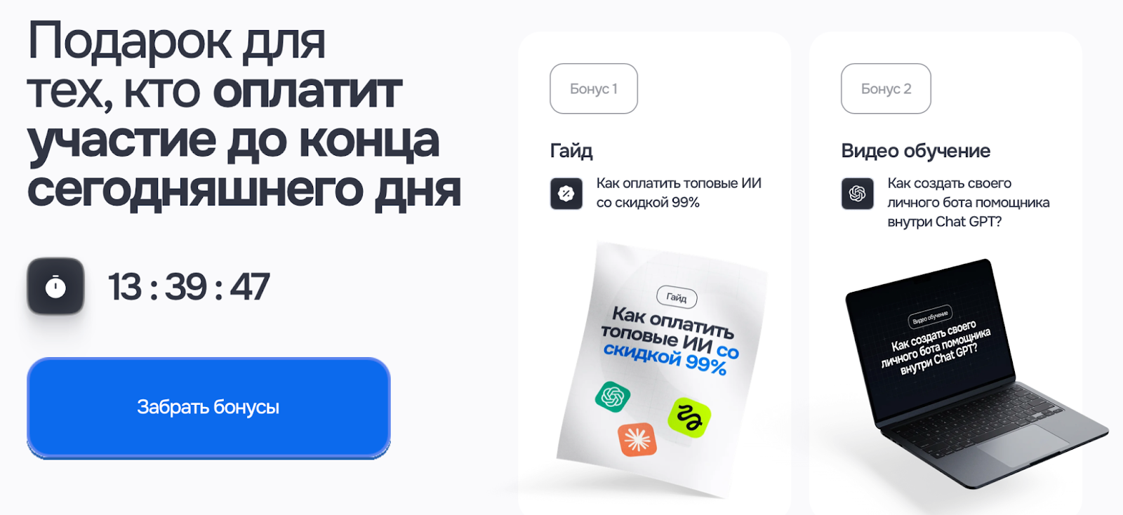 денисов валентин ии денисов валентин ии