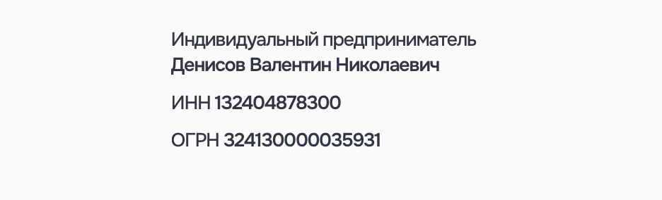 денисов валентин нейросети отзывы денисов валентин нейросети отзывы
