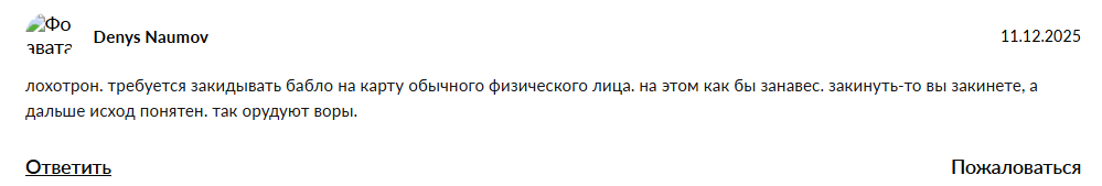 design place телеграмм design place телеграмм
