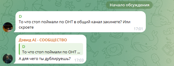девид орлов девид орлов