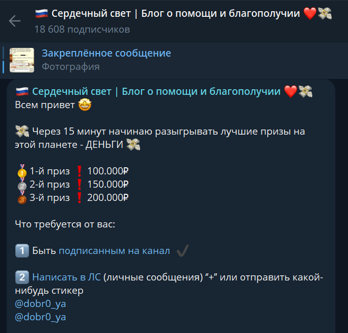 dobroyaanna dobroyaanna