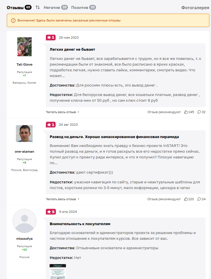 dubr olga dubr olga