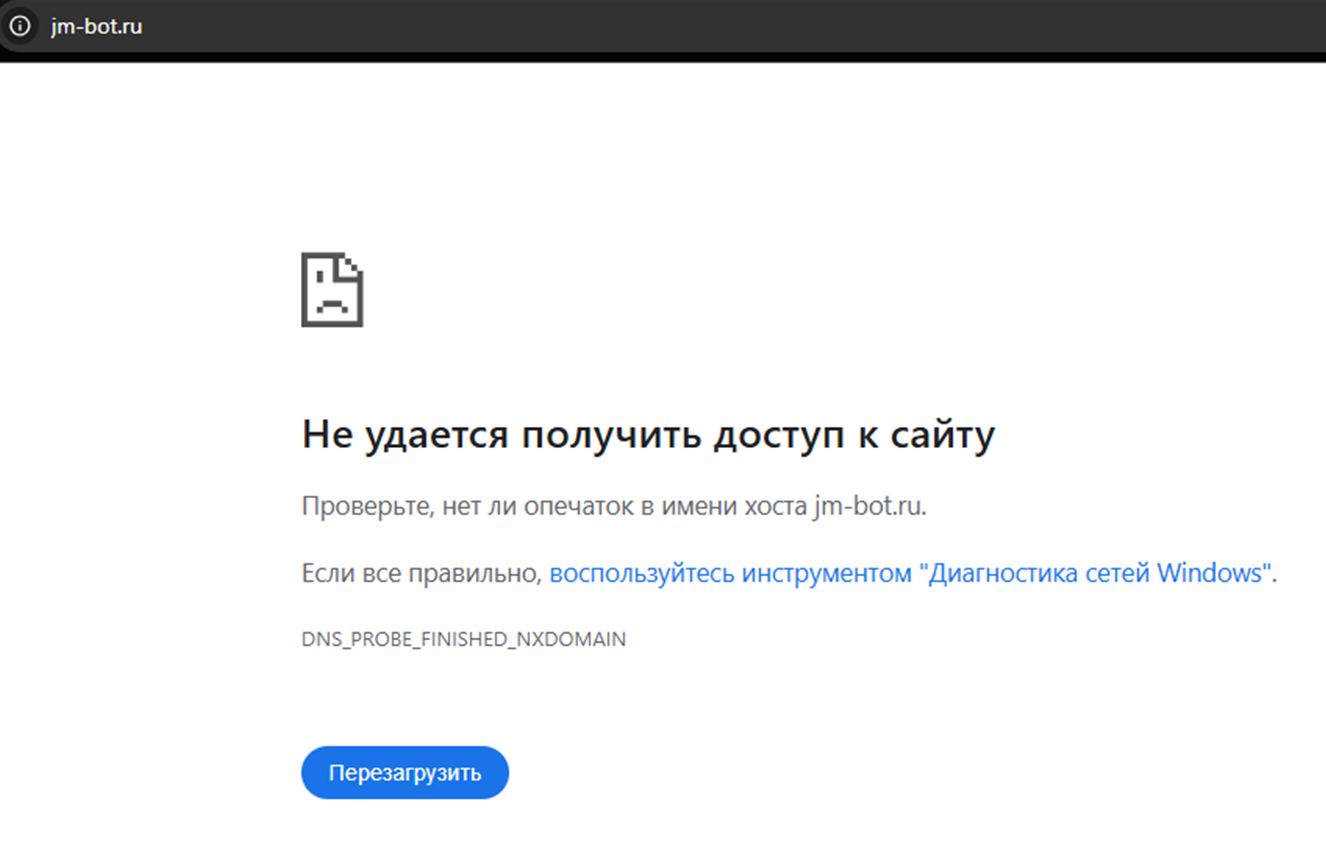 джаст мани джаст мани