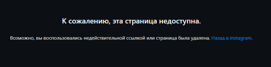 e kurator e kurator