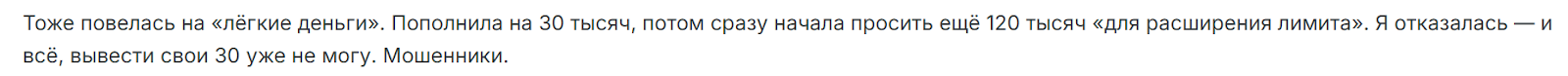 ЭксФинс ЭксФинс