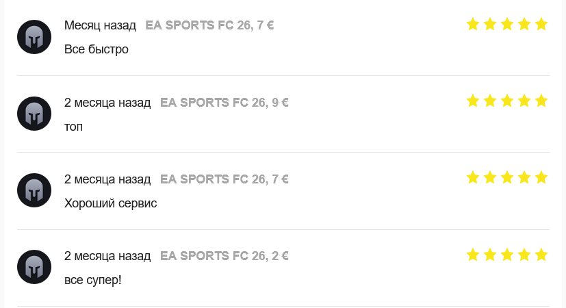 ermosha shop отзывы ermosha shop отзывы