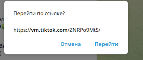 ermosha shop телеграм канал ermosha shop телеграм канал